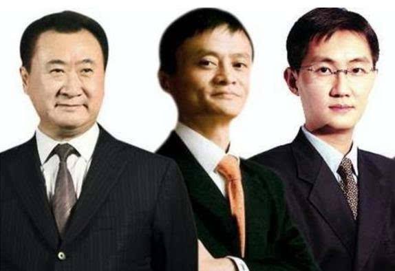 白手起家是骗小孩的?看看马云,马化腾等人的父亲,你就知道了