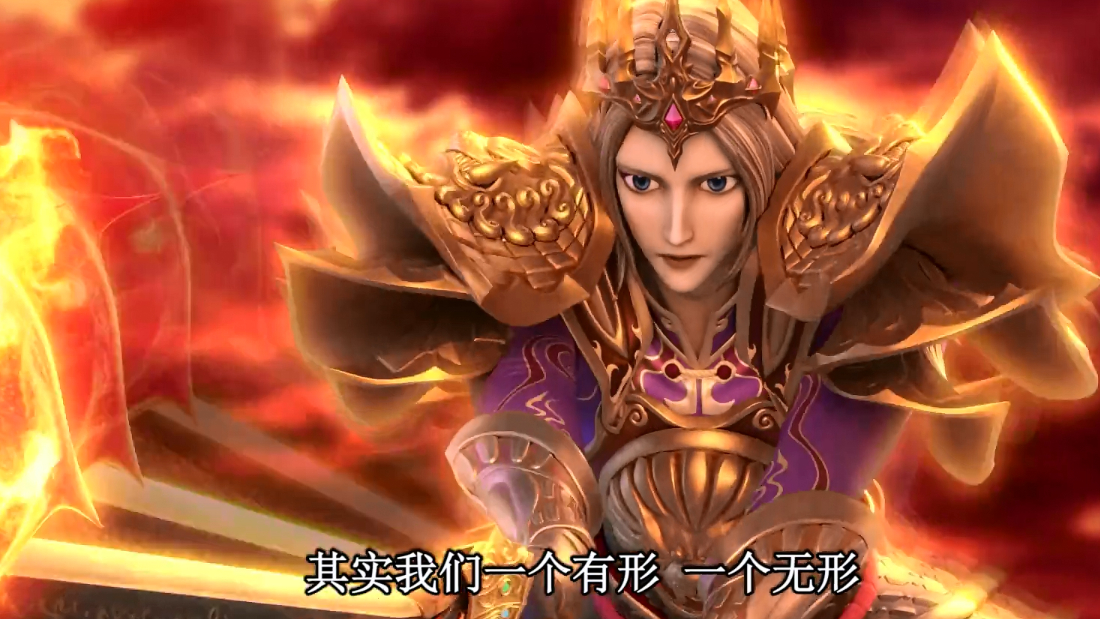 叶罗丽7:金王子跟火领主的实力不好评判,火领主都没使出全力