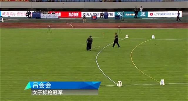 67米98!湖北女子标枪选手吕会会又破亚洲纪录