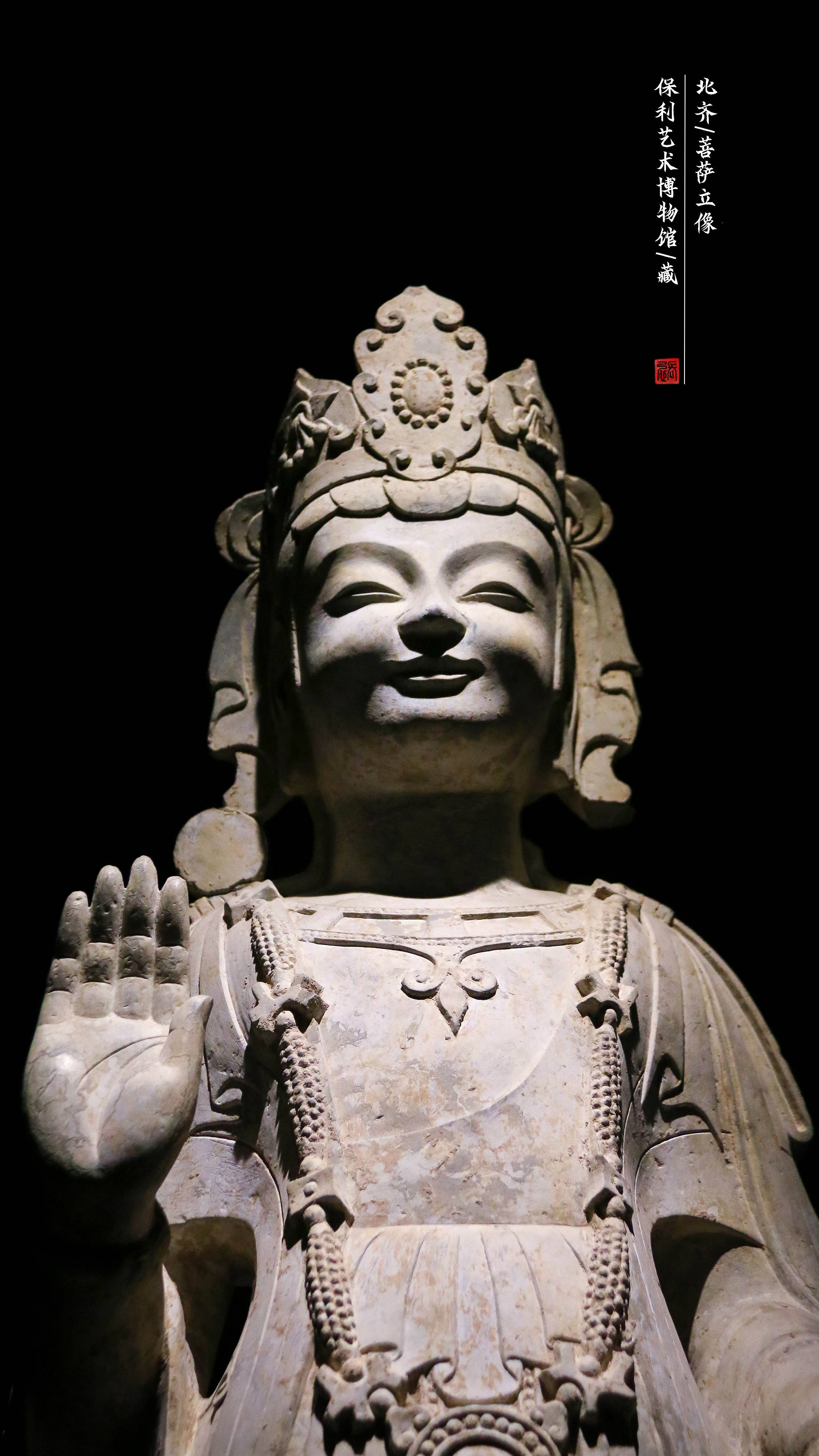 保利艺术博物馆藏中国古代石刻佛像精品,世所罕见!