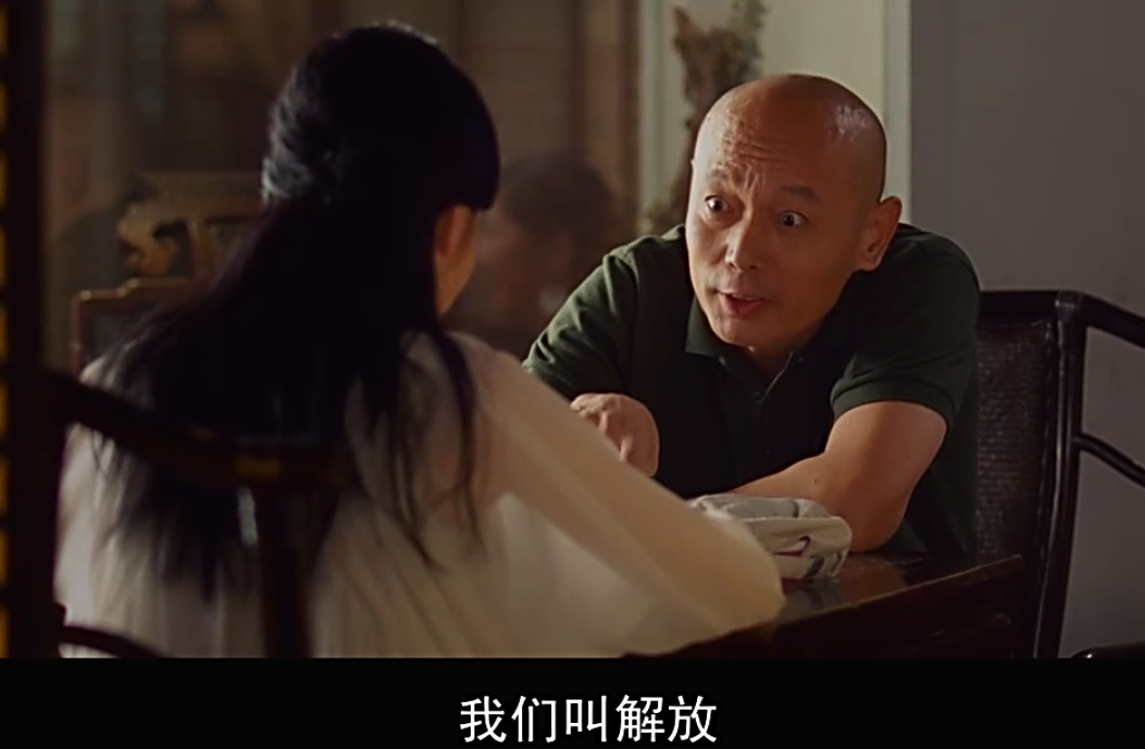 10年后重温冯小刚导的《非诚勿扰1》,葛优的经典台词谁还在意着