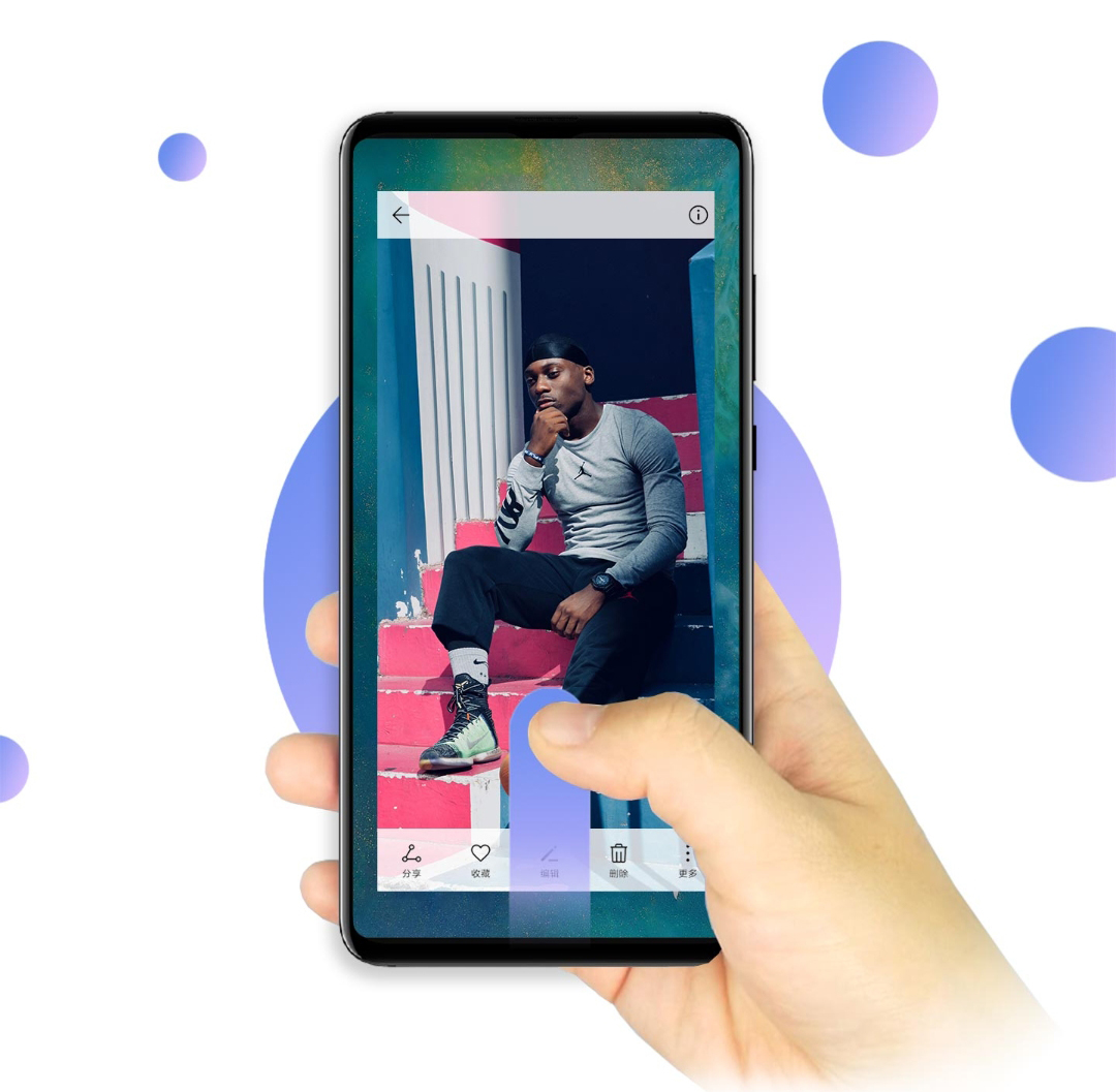教你玩转华为emui9.0全面屏手势——轻松开启智慧视觉,多任务
