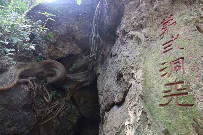 佛教文化圣地,山东泰安东平白佛山