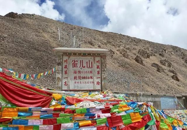 成都4h到色达,进军川西又一黄金线即将开航!