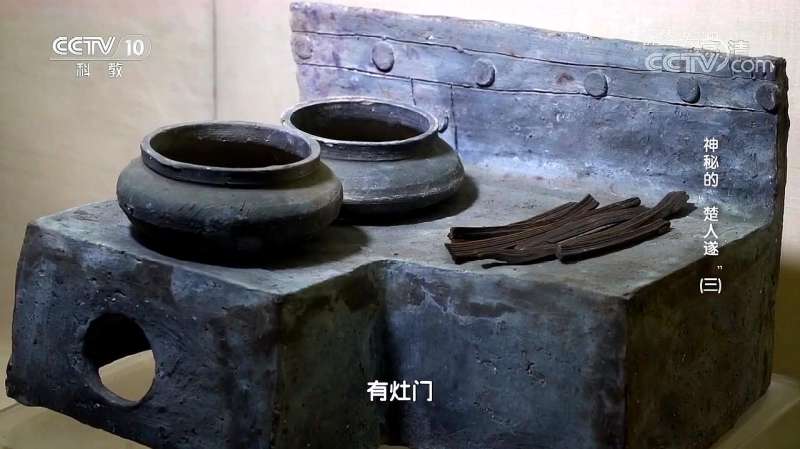 凤凰山墓出土的古代火灶,前锅做饭后锅烧水,设计科学,文化历史,考古,好看视频