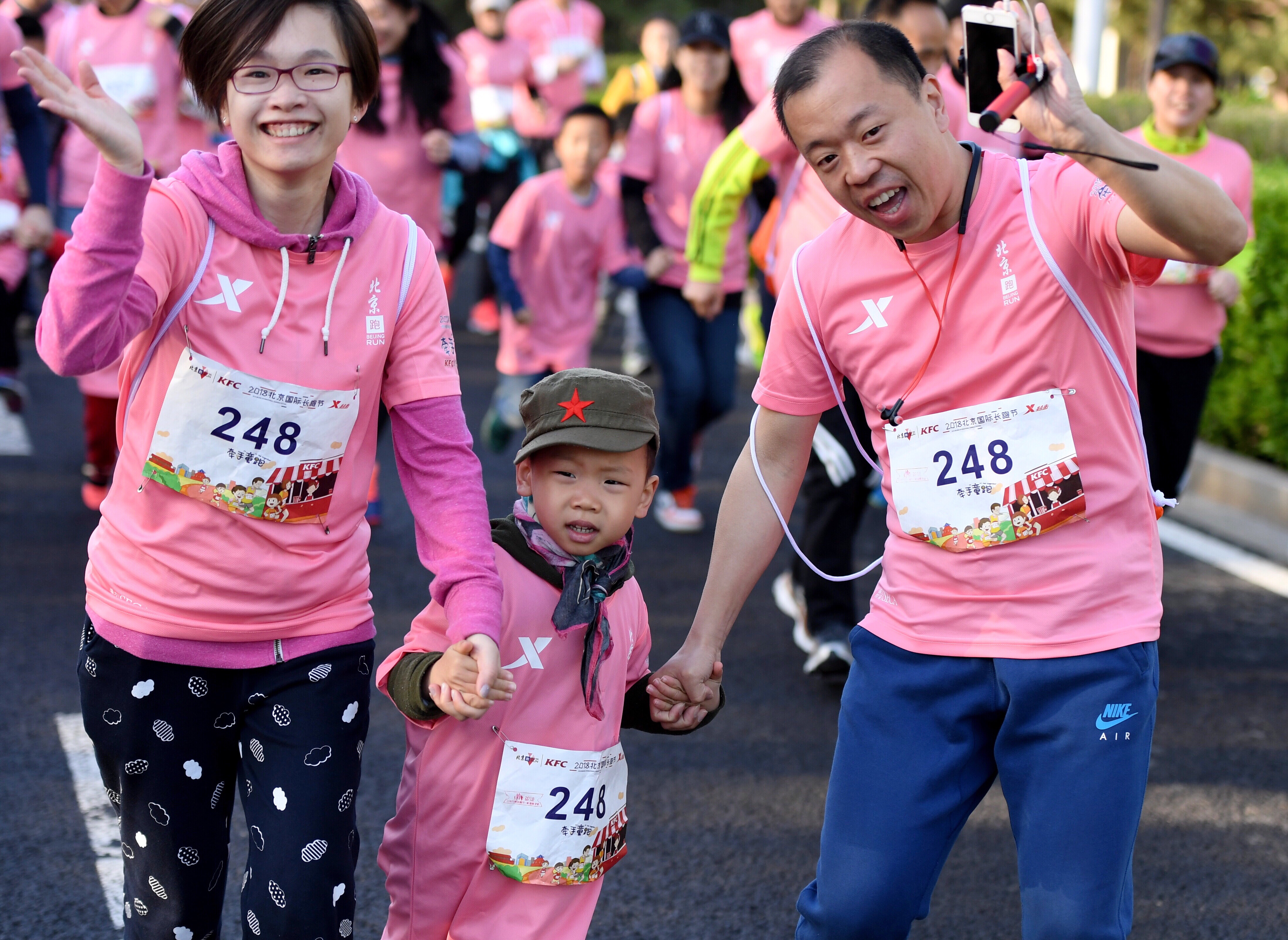 田径——2018北京国际长跑节:家庭亲子跑开跑(2)