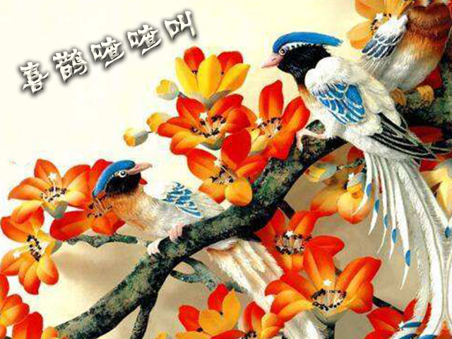 12月30,31号,喜鹊喳喳叫!横财不断,存款大涨,事业高升
