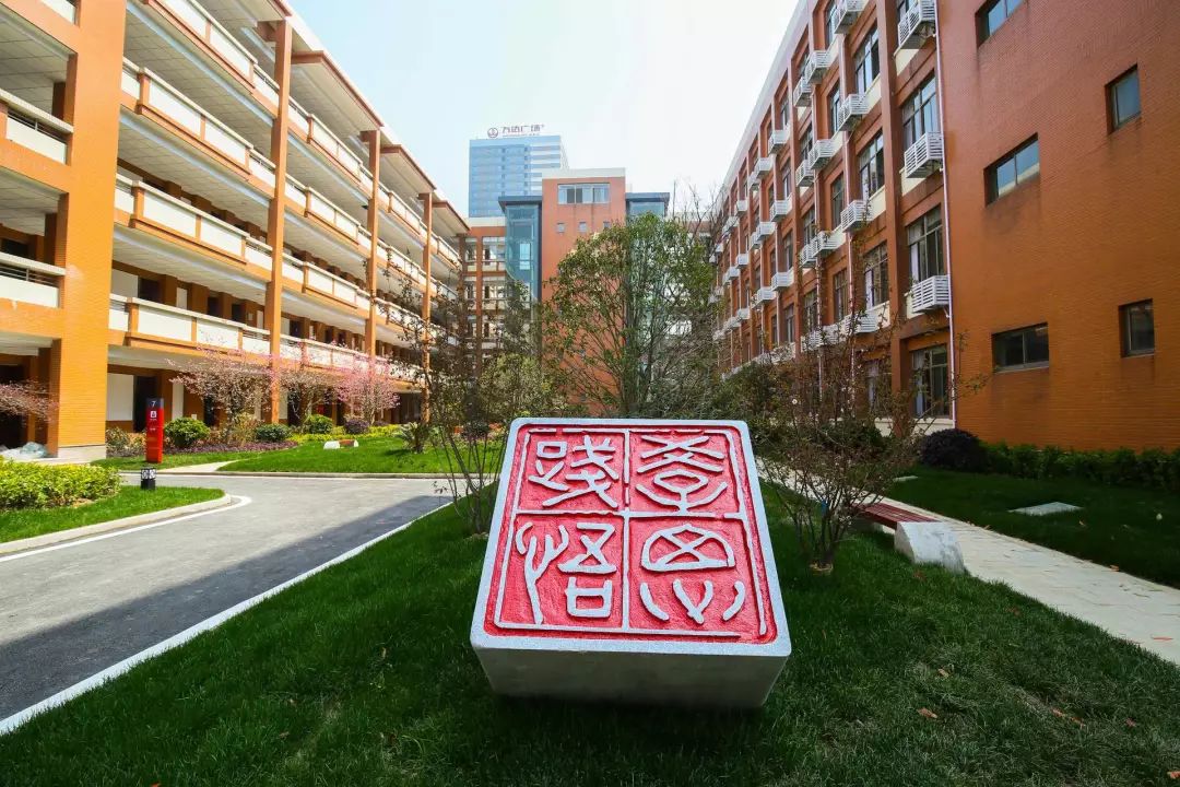 浙江红船干部学院,4月9日正式上岗