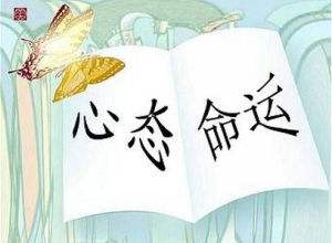 面对疫情,我们需要强大的心理承受能力