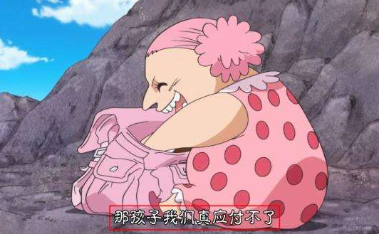 海贼王:最强女海贼四皇大妈,年轻时候有多美,你根本想象不到!