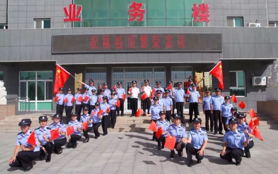 mv《我和我的祖国|新疆巴音郭楞监狱篇