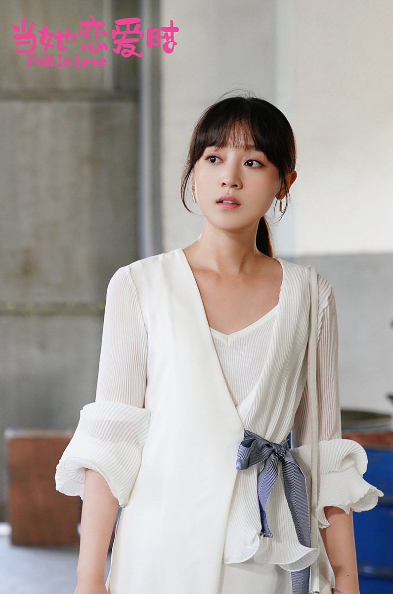 《当她恋爱时》何花剧中女王范尽显 枫糖cp终于高甜发糖