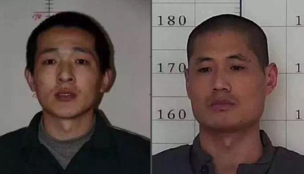 凌源第三监狱两名越狱逃犯已落网!