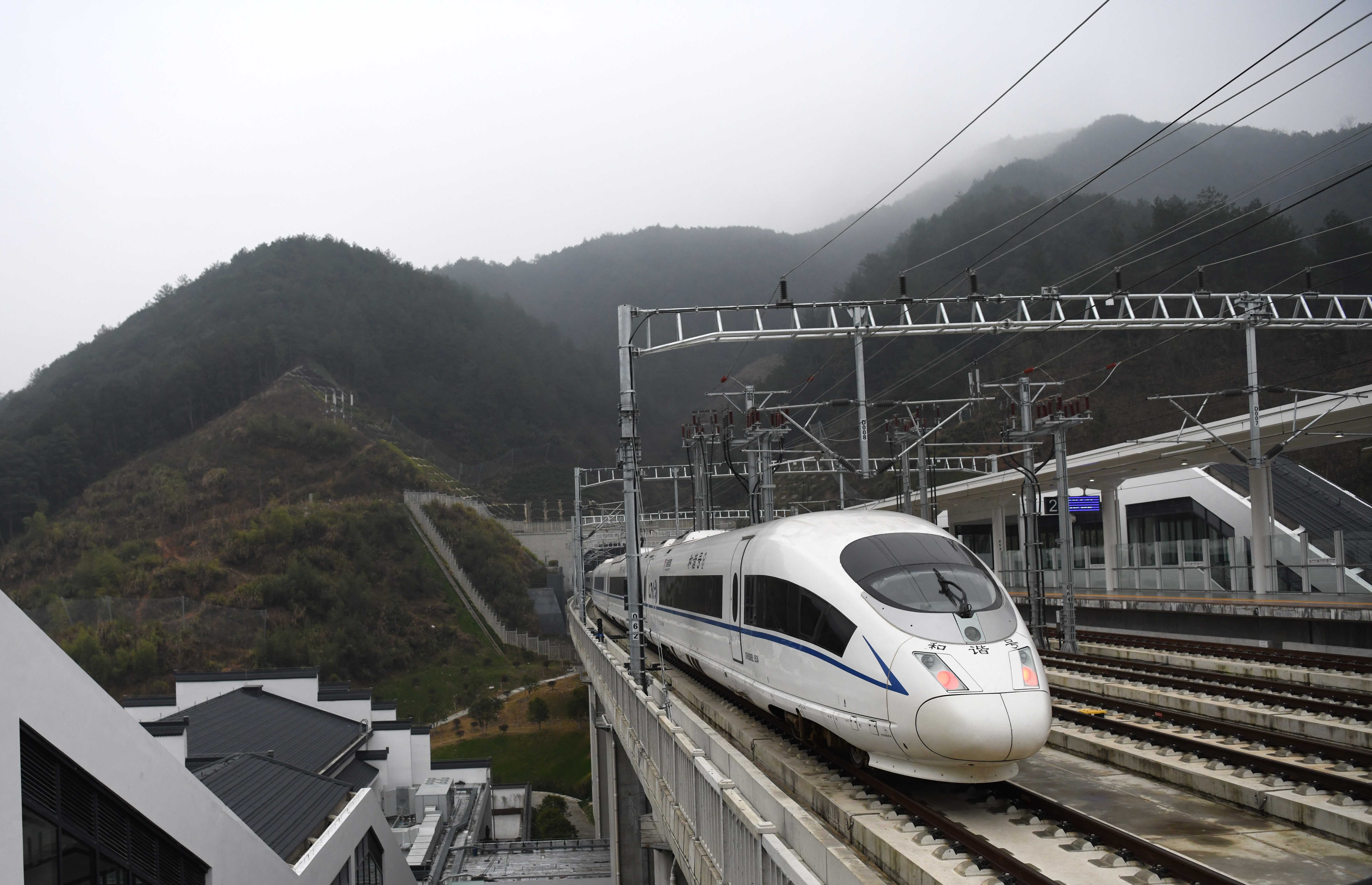 杭黄高铁正式通车