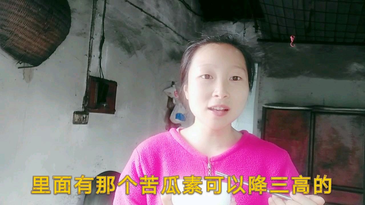 90后宝妈患糖尿病6年,中餐做的苦瓜炒瘦肉,清炒生菜,美味又健康