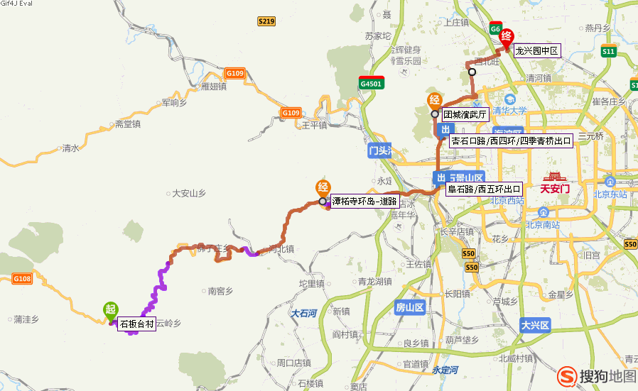 一个人骑行在北京g108国道上