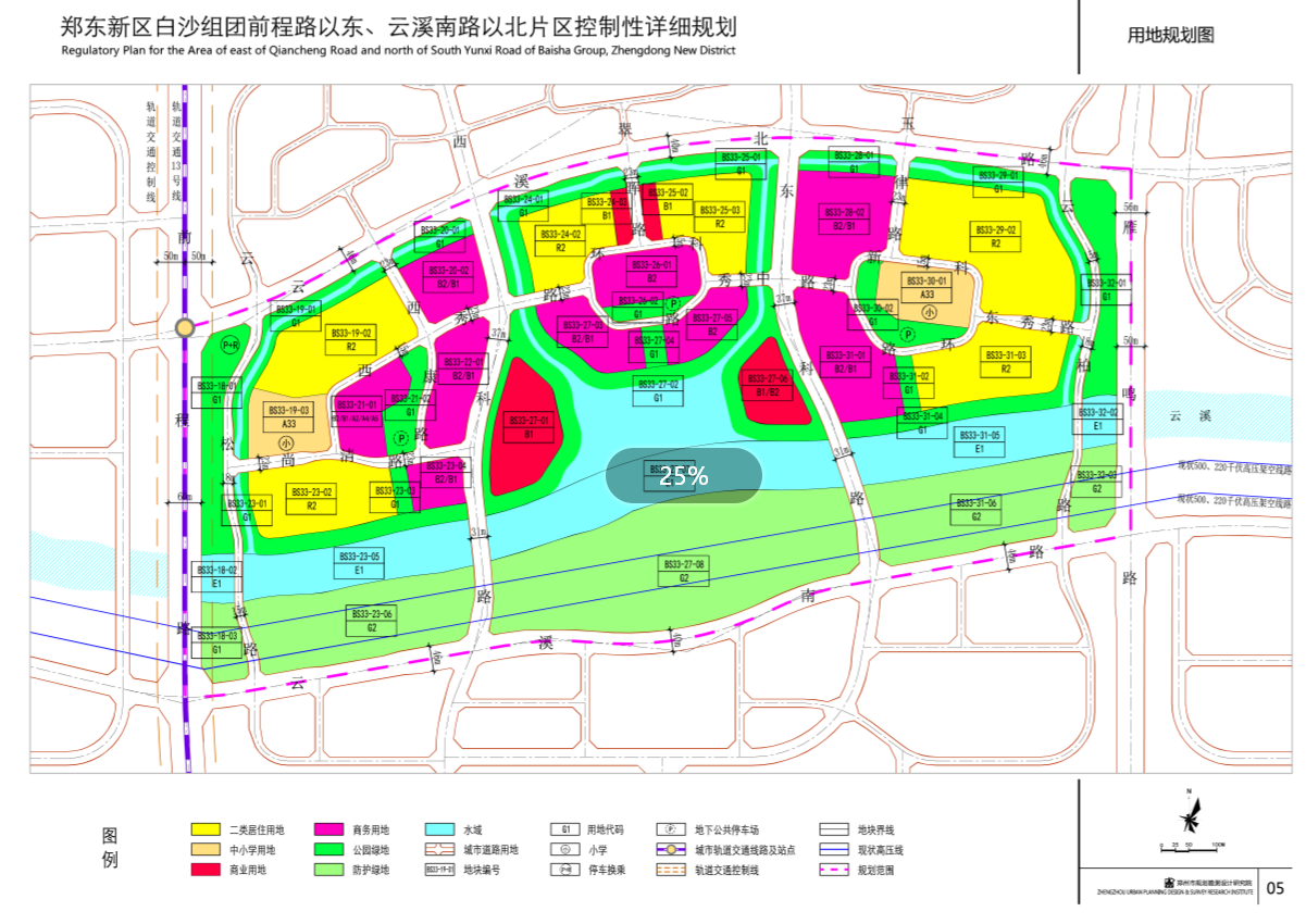 2027亩!郑东新区白沙科学谷起步区最新规划图出炉