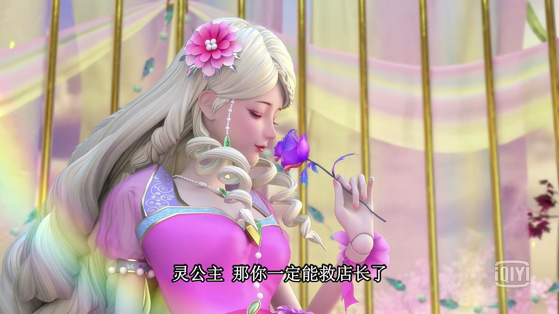 欲说无泪,没想到生灵之母灵公主羡慕王默,可惜王默一直在状况外