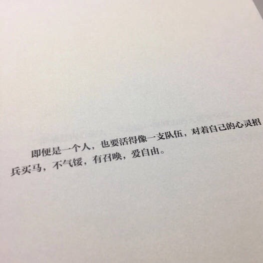 与往事说再见