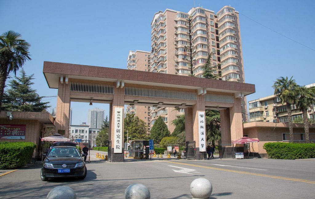 想学"法律"又愁就业难?选好学校是关键,首选"五大护法"院校