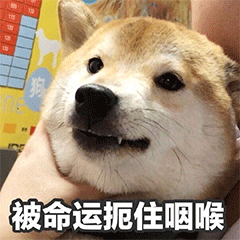 搞笑段子:看着妹妹把两个馒头吃完,小明拿出一桶肯德基!