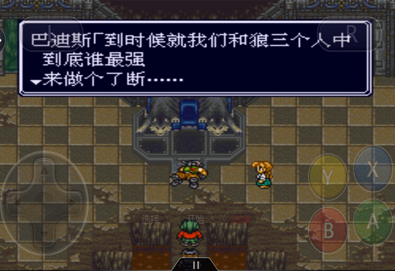 重装机兵:凋零在地狱的爱情之花,为爱而死的妮娜