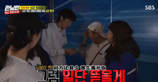 《running man》倒计时竞赛全程高能,不愧是室外综艺王者