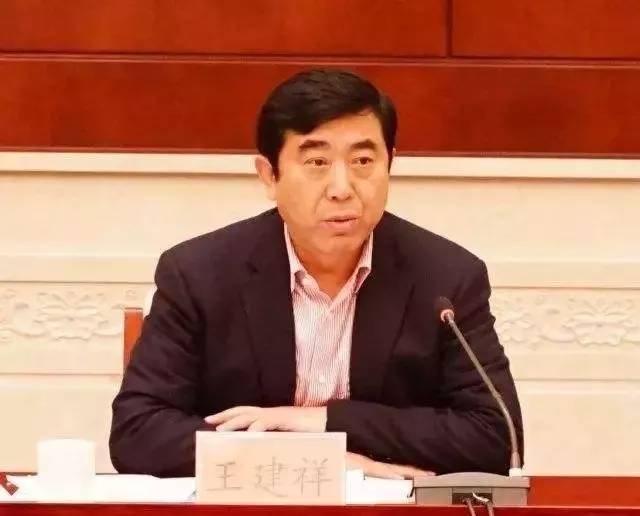 王建祥不再担任西海岸新区书记