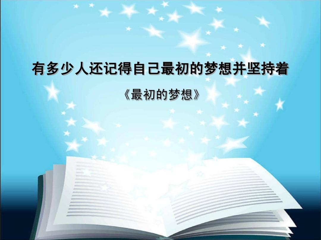 进步的最好方法只有2个,1个即刻行动,1个是坚持到底