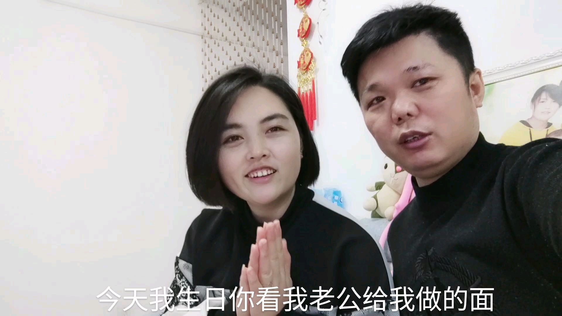 小菊今天生日,老公用20个花甲2个鸡蛋做生日面,吃起来那叫一个鲜