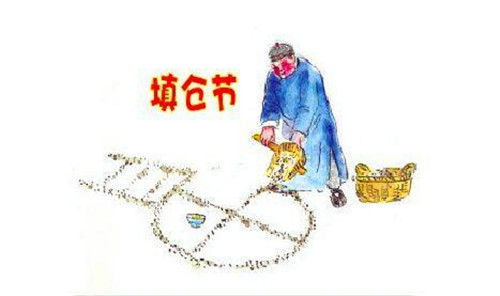 年过完了,还有一个填仓节你知道是怎么回事吗?