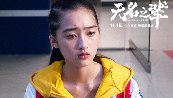 邓恩熙用现实告诉你,十三岁的花季少女,可以美到什么程度