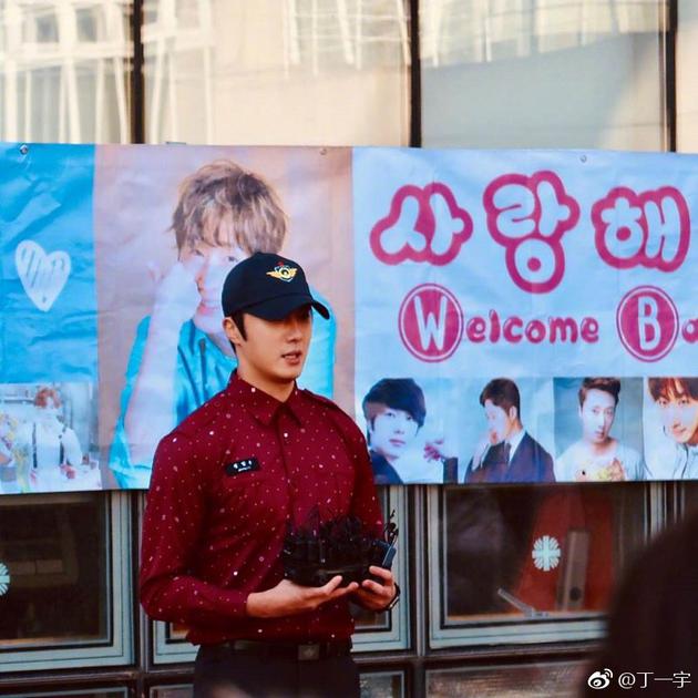 丁一宇退伍结束两年兵役 将投入新剧的拍摄