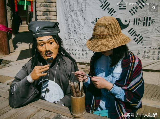 解密甘肃永登"吉普赛人"之密