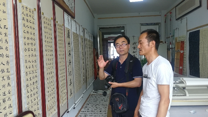 农民书法家张万昌:做精神上的富翁