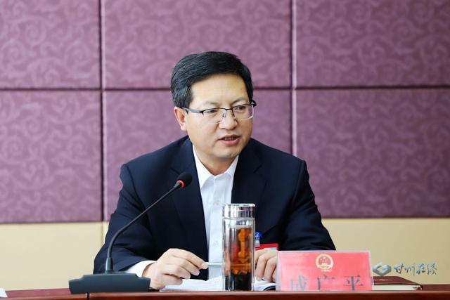 成广平:涵养三口气 凝聚三股劲 奋力谱写甘州经济发展新篇章
