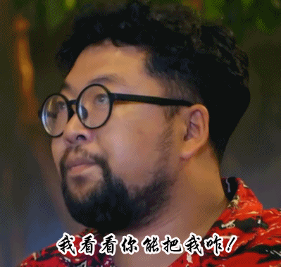 "胡子一刮,人设崩塌,29岁修睿颠覆你的想象,根本认不出