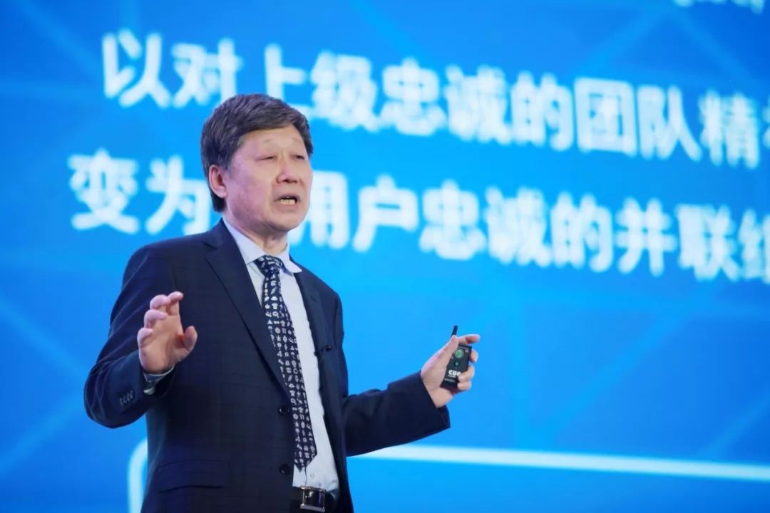 管理干货 | 海尔张瑞敏:人单合一模式的六大要素