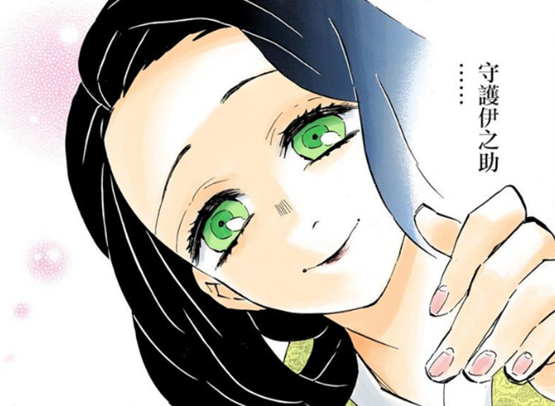 鬼灭之刃:童磨和琴叶是cp,官方发糖,这对cp你们喜欢吗?