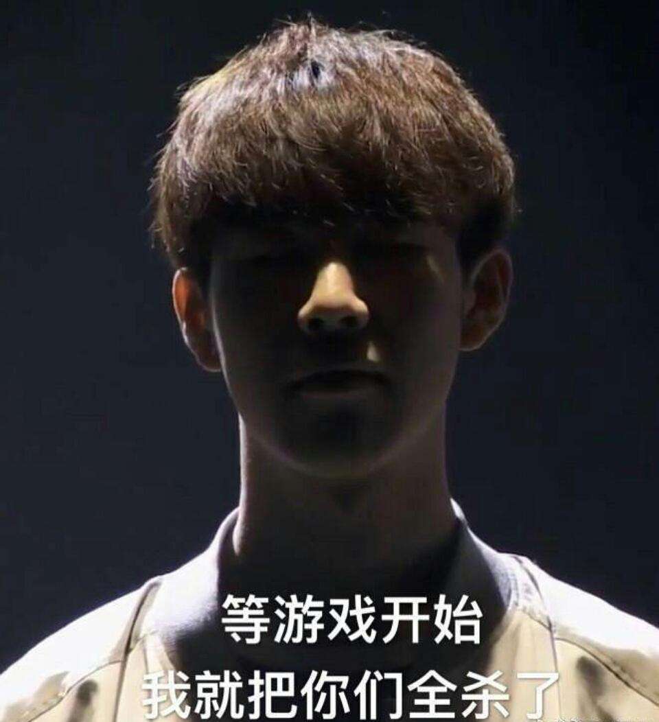 游漫谈:ig翻盘局队内语音曝光,ts天使降临:杰克现在一定赢不?