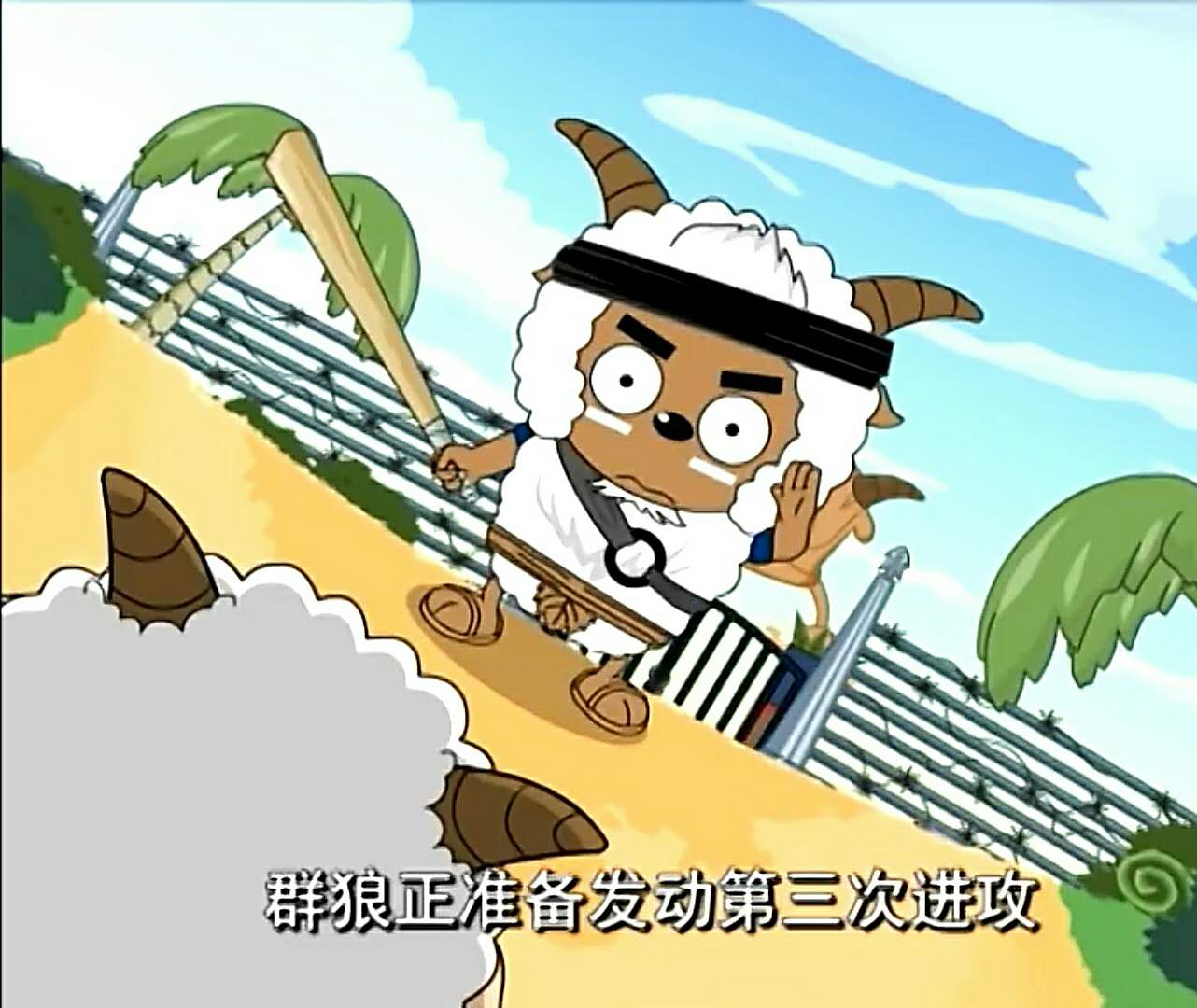 喜羊羊:当慢羊羊穿到原始时代后,喜羊羊成了软绵绵,灰太狼威武