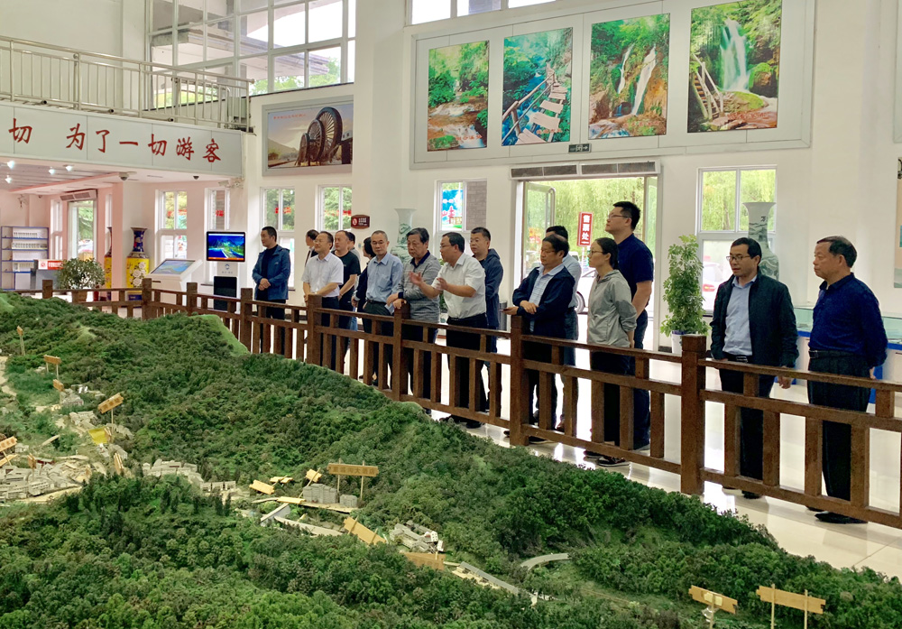 河南省政协经济委员会开展"推动旅游业高质量发展"调研活动