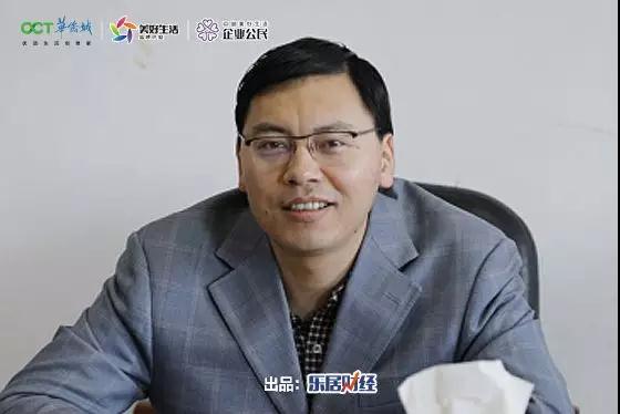 闫永:推进新闻扶贫,电商扶贫,信息扶贫,凝聚公益力量