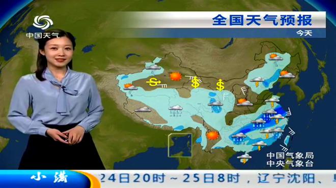 [图]中央气象台：未来3天（5月26-28日）全国天气预报