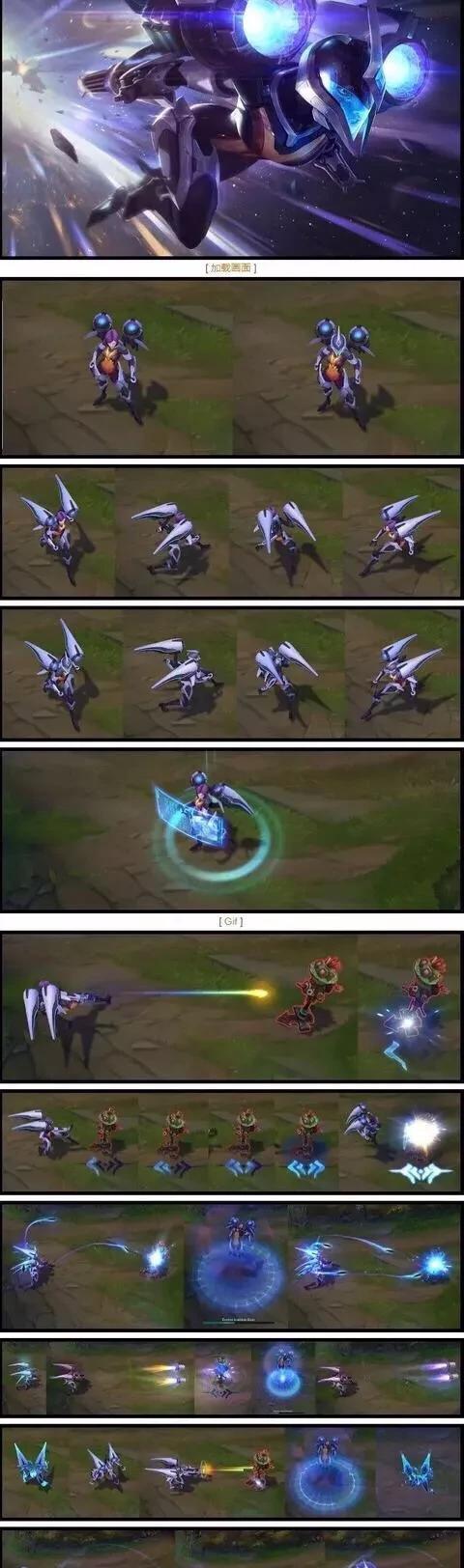 lol本周有"弹幕天使卡莎"和"训龙女巫婕拉"等史诗级皮肤半价