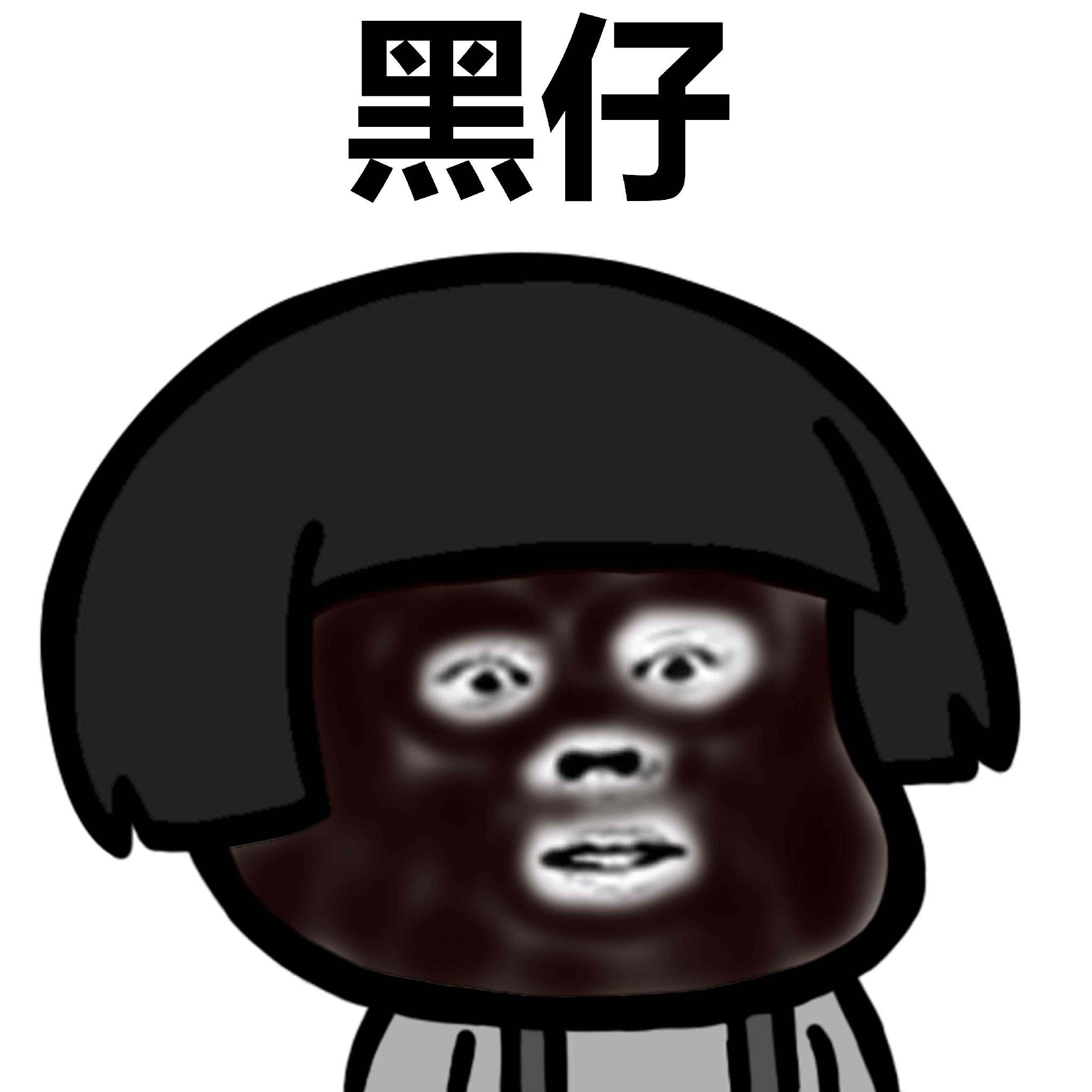 爆笑笑话:和闺蜜一起去公共浴室,刚脱了牛仔裤,结果