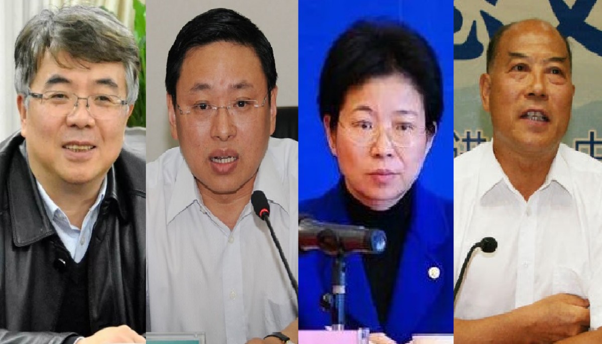 孟凡良,万本太,薛浒,张淳,晏忠诚……本周,他们上了中纪委官网曝光台