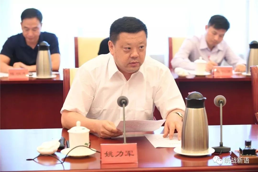 【赤子心报国情】姚力军:不忘初心 艰苦奋斗 为中国制造增添光荣