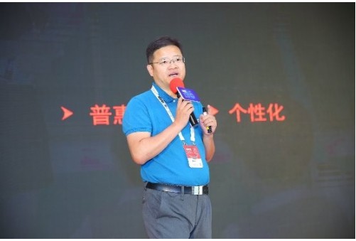 小盒科技贾晓明:普惠,个性化推动建设公平有质量的教育