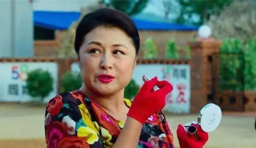 如此漂亮的女妖精居然是谢大脚,网友:王长贵哭晕在厕所!